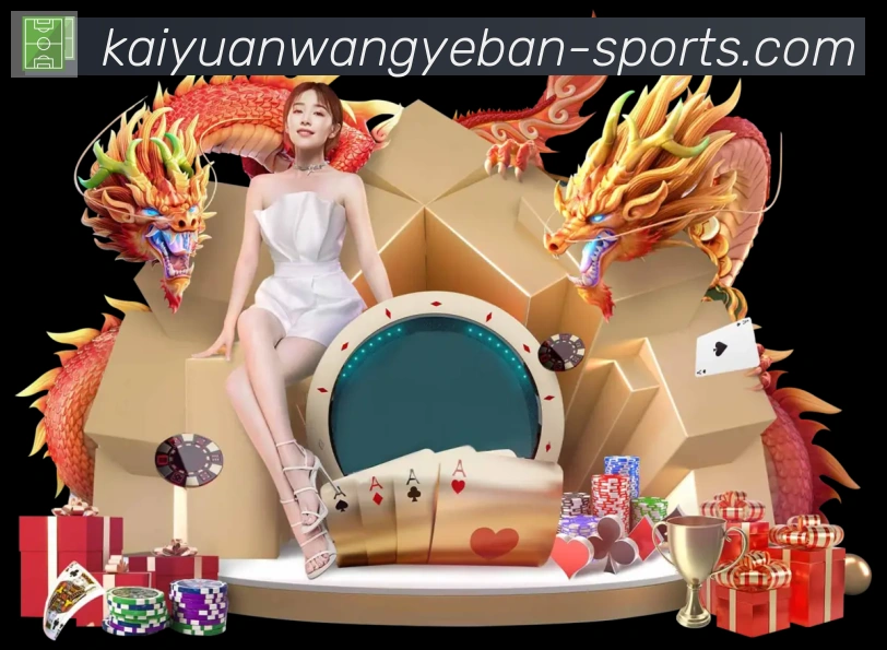平台使命图